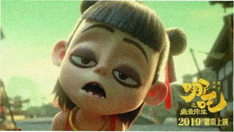 悬疑推理女人漫画雾港第七码头封面