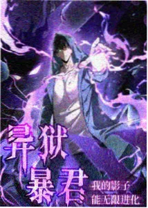 女人漫画课桌缝隙里的情书封面